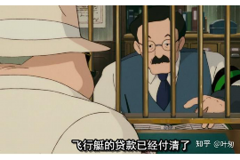 怀仁如果欠债的人消失了怎么查找，专业讨债公司的找人方法