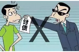 怀仁怀仁的要账公司在催收过程中的策略和技巧有哪些？